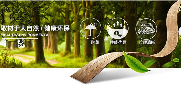 凍融抗裂強，低耗能