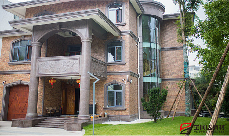 【寶潤達(dá)課堂】軟瓷柔性面磚的特點