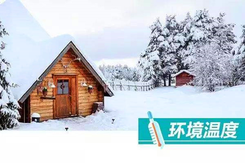 外墻柔性面磚冬天施工注意事項