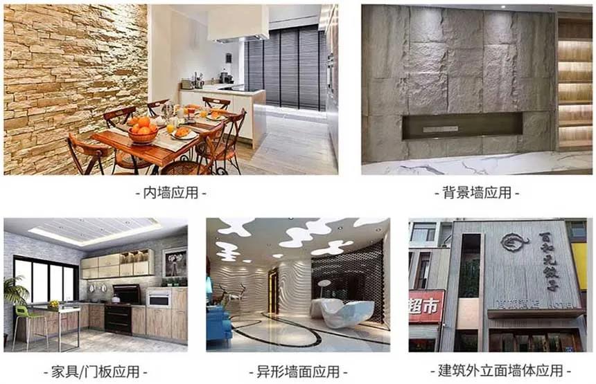 【寶潤達(dá)課堂】軟瓷6項性能測試