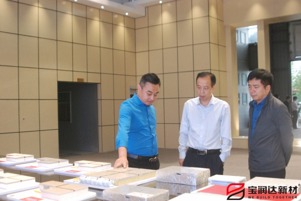 寶潤(rùn)達(dá)聚氨酯夾芯板 寶潤(rùn)達(dá)聚氨酯夾芯板